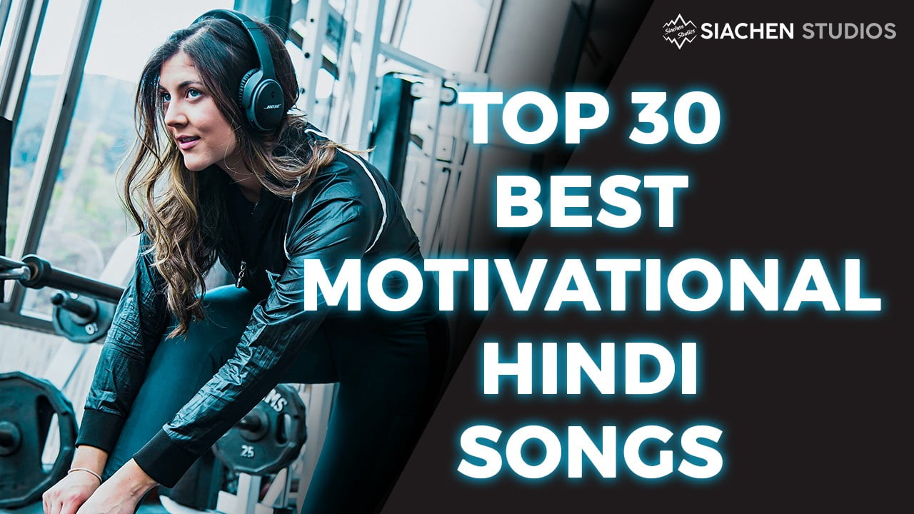 girl workout gym listen Best Motivational Hindi Songs