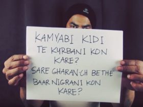 BOHEMIA Shares Message To His Fans About Coronavirus In Hip-Hop Way