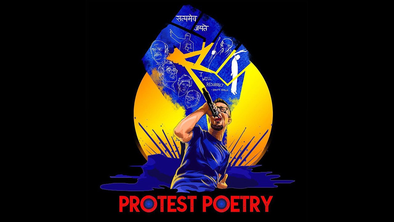 EPR Protest Poetry
