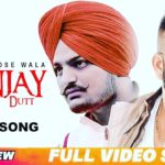 Sidhu Moose Wala Releases Latest Punjabi Songs 'SANJU' - Listen Here