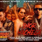 Shor Machega Honey Singh