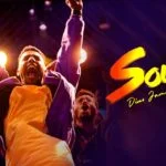 Sound De Dino James