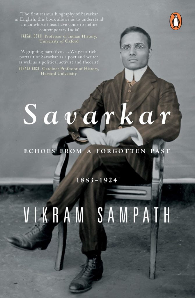 Savarkar: Echoes From a Forgotten Past: By Vikram Sampath best indian novels
