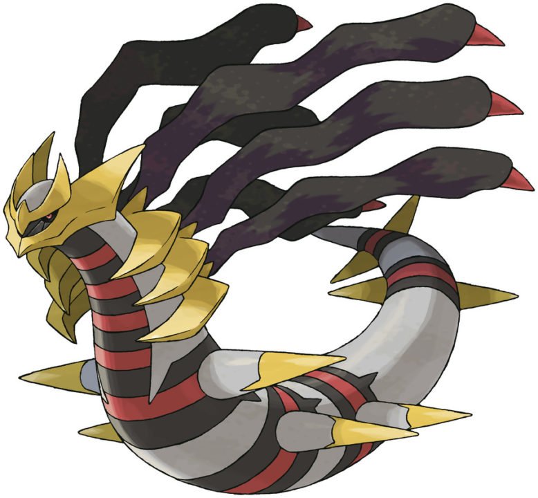 Giratina 