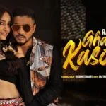 Ghana Kasoota Raftaar