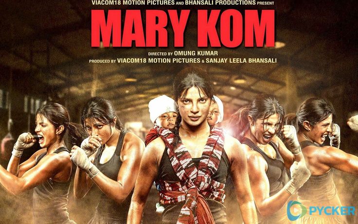 Best Motivational Movies: Mary Kom