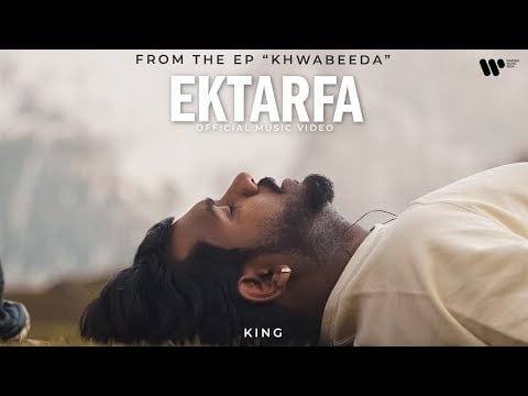 EKTARFA King