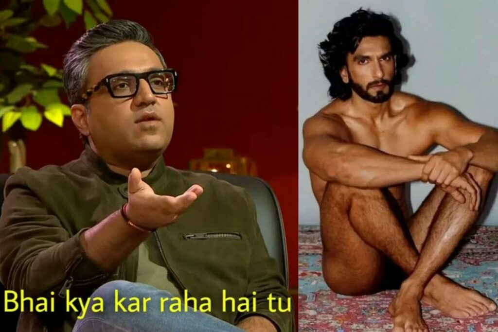 Ranveer Singh Naked Memes