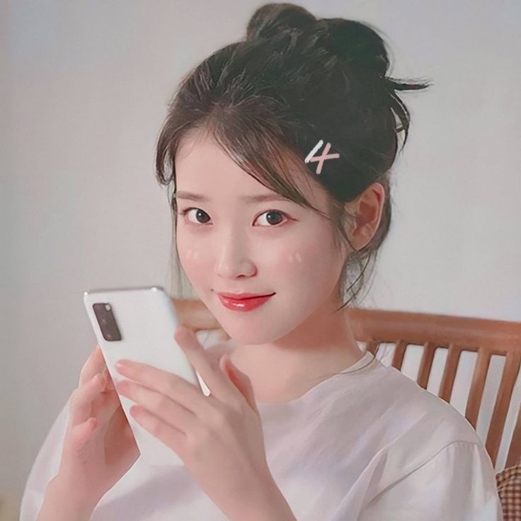 IU 