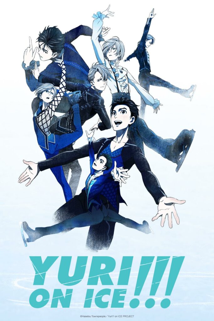 Yuri!!! On ICE