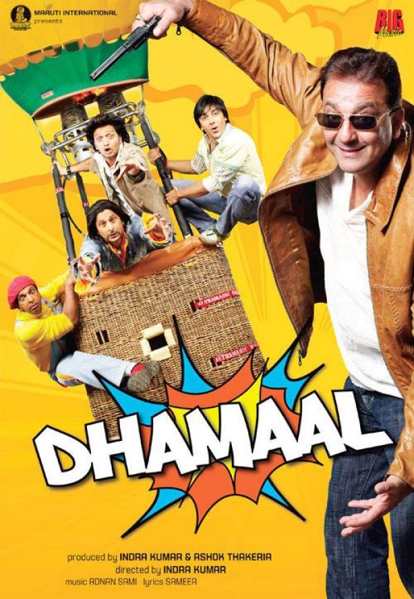Comedy Movies Bollywood: Dhamaal