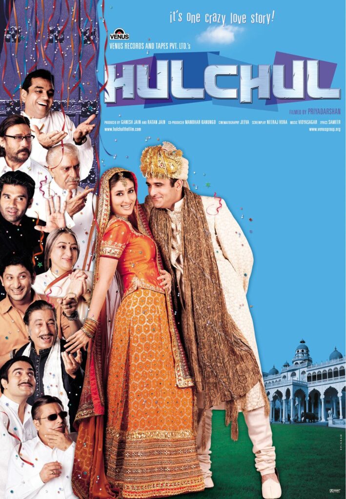 Comedy Movies Bollywood: Hulchul