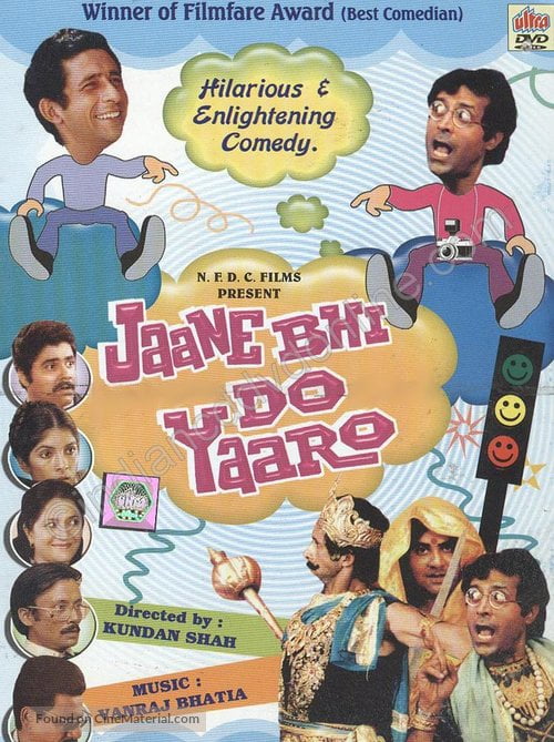 Comedy Movies Bollywood: Jaane Bhi Do Yaaro