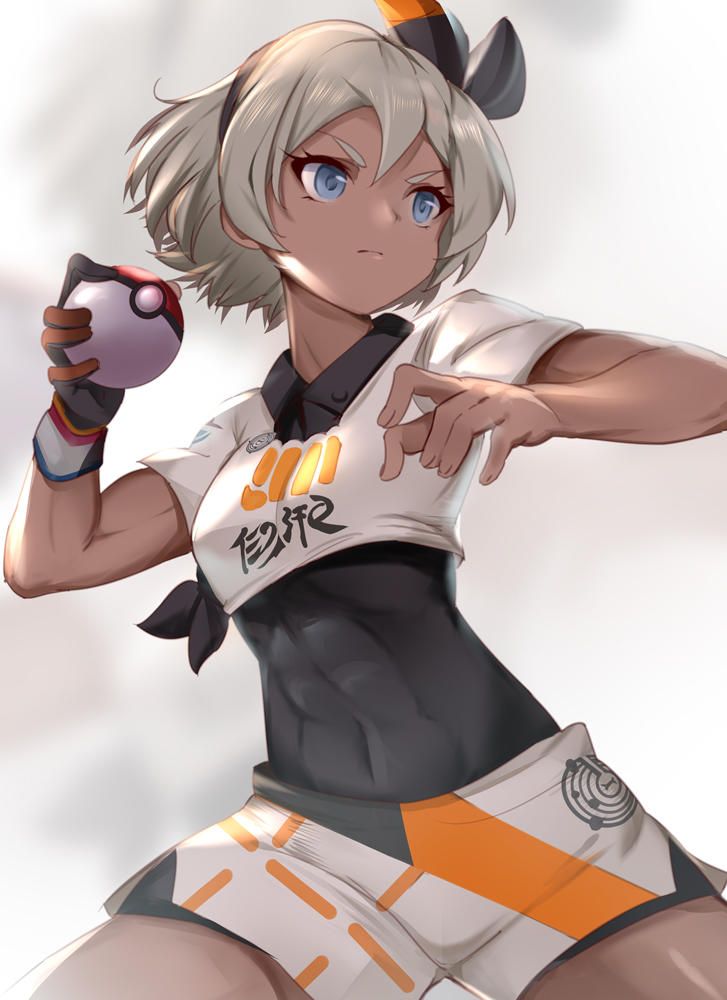 Pokemon Girls: Bea