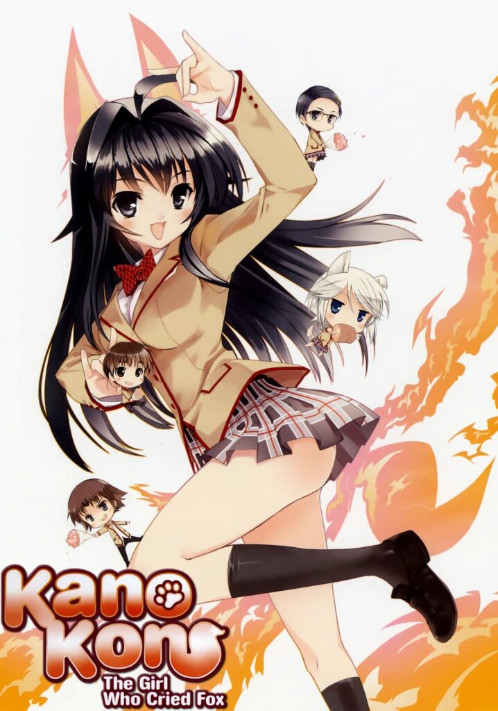  Anime Wolf: Kanokon