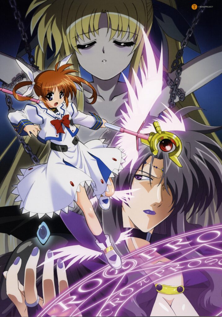 Magical Girl Lyrical Nanoha