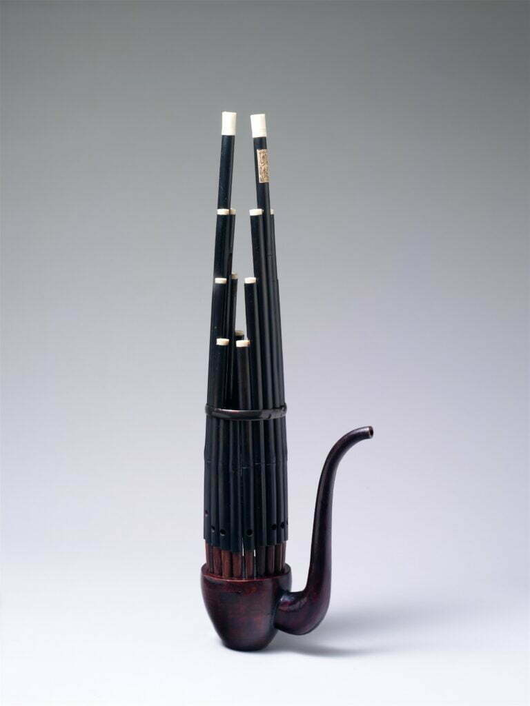 Chinese Instruments: Sheng