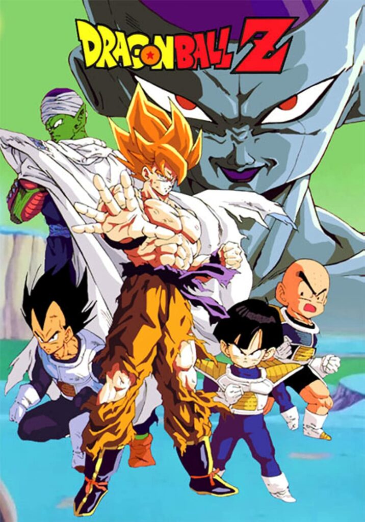 Dragon Ball Z