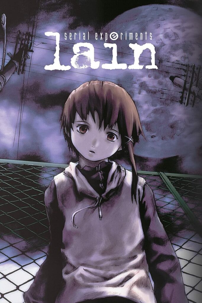 Lain