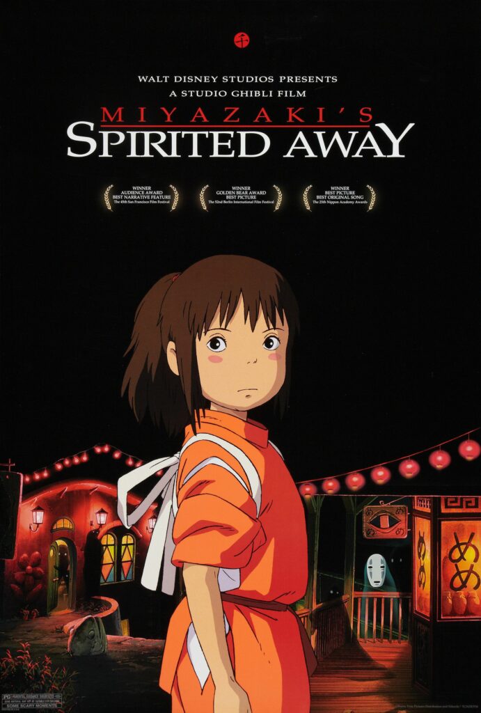 Aesthetic anime: Spirited Away