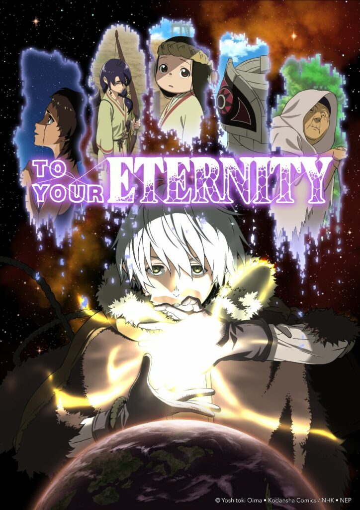 Anime Wolf: To Your Eternity