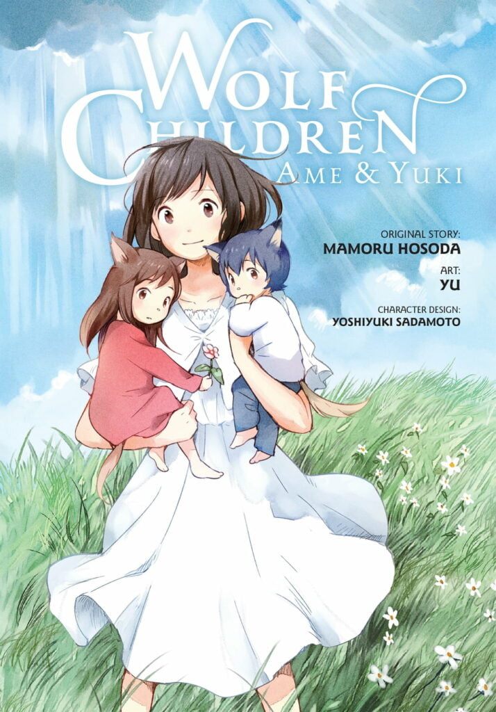 Anime Wolf: Wolf Children 