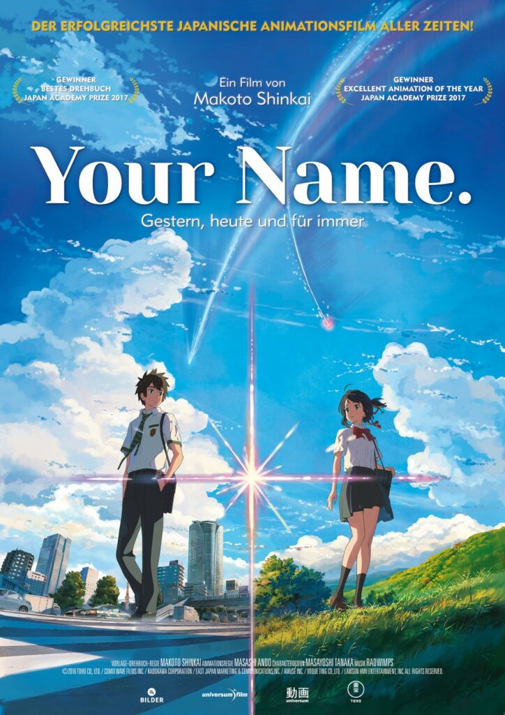 Aesthetic anime: Your Name