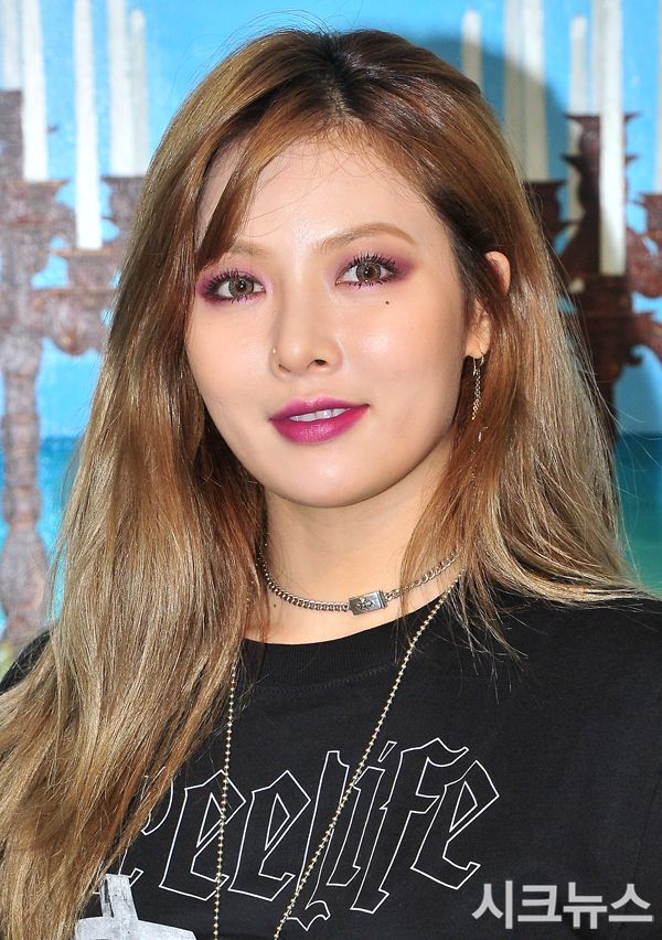 Korean singers: Hyuna