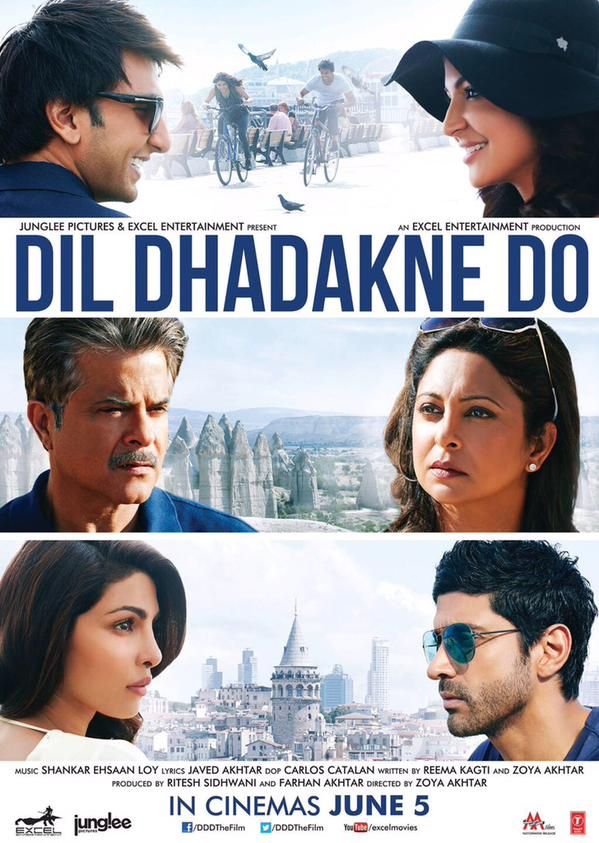 Dil Dhadakne Do