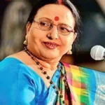 Sharda Sinha Died